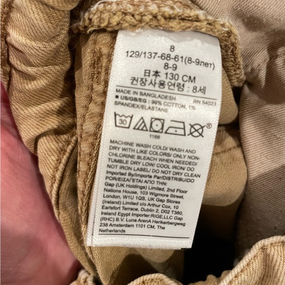 Gap Khaki Jeans- Boys Size 8 - Picture 3 of 5